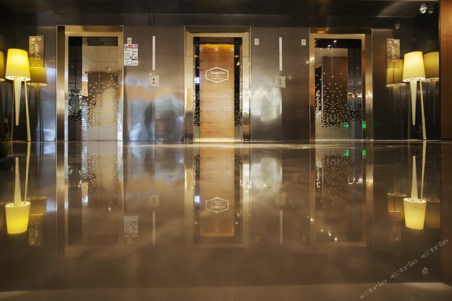 Hampton By Hilton Qingyuan Qingxin District Otel Dış mekan fotoğraf