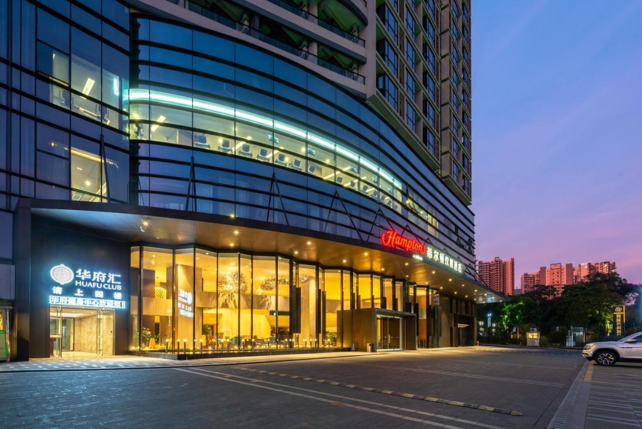 Hampton By Hilton Qingyuan Qingxin District Otel Dış mekan fotoğraf