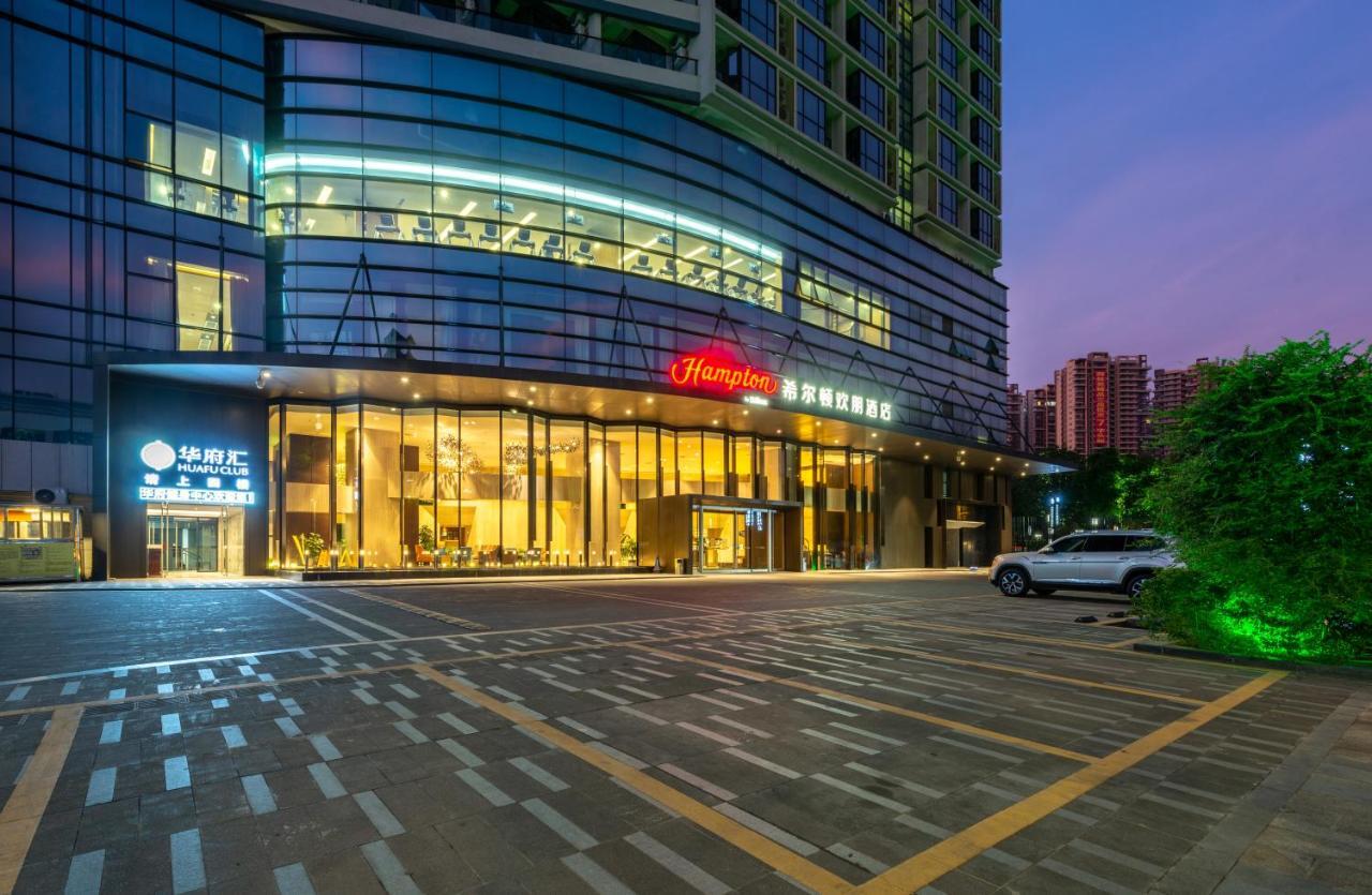 Hampton By Hilton Qingyuan Qingxin District Otel Dış mekan fotoğraf