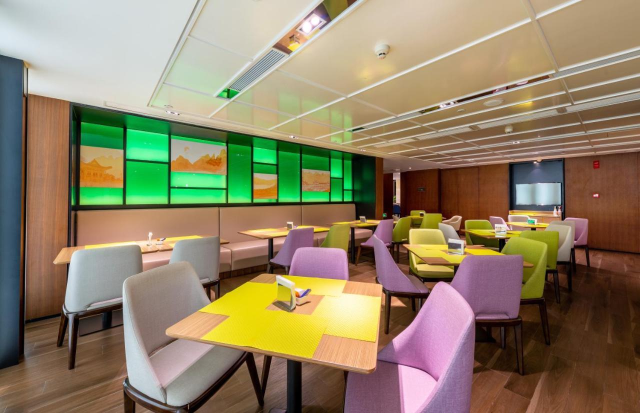 Hampton By Hilton Qingyuan Qingxin District Otel Dış mekan fotoğraf